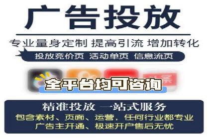 百度AI技术助力推广：智能营销的未来趋势