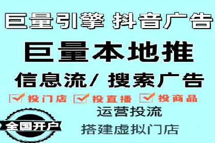 百度信息流在医疗健康行业的营销案例探讨