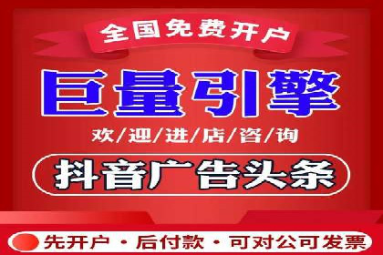 某SEM竞价员如何通过数据分析提升转化率